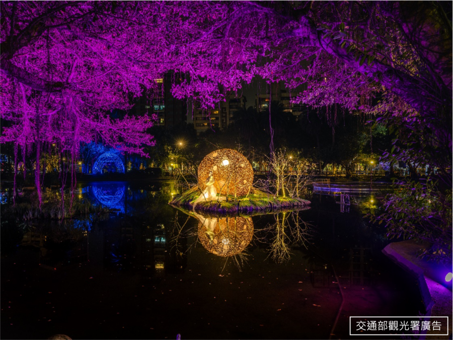2024台灣燈會在台南　「龍來台灣」攏來台南遊！