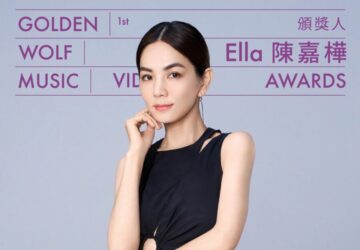 「金狼獎」週六盛大登場！ella率五月天瑪莎搶先唱新歌