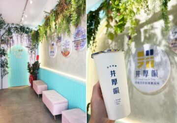 台中南投手搖飲推薦／手工椪糖配頂級奶茶　懷舊幸福好滋味