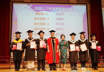 吳鳳科大畢業典禮　校長蔡宏榮祝福畢業生夢想成真