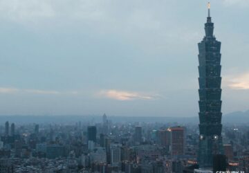 21世紀不動產解析-「囤房稅2.0」對房市的深遠影響