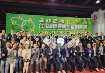 夏季加盟展開跑！總統府副祕：帶領台灣品牌走向國際