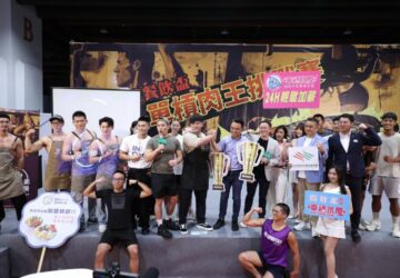 單槓燒肉王出爐！百位肌肉男女力量pk　冠軍a5和牛帶回家