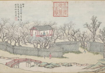 故宮南院「翰墨」新展登場　品味古畫的雅適意境
