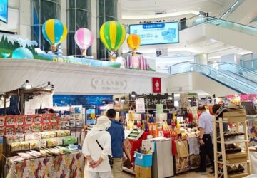 大葉高島屋年中最大「日本物產展」熱鬧登場