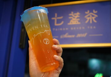 夏日打氣團！拿七盞茶同框「7」景點　拍照抽冰棒與茗茶