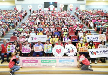 嘉市舉辦預立醫療推廣講座　醫療旅程自己做主