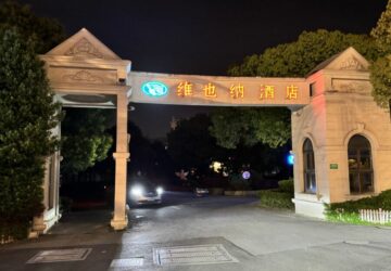 別讓「大略-ky」成下一個「康友-ky」！吹哨者籲：捍衛投資人權益