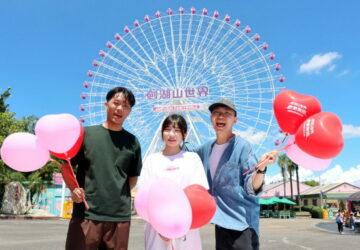 劍湖山摩天輪換新衫　7/13粉裝上場水陸暢玩只要499元