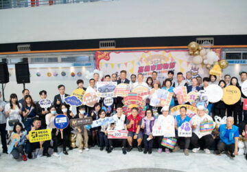 嘉義市購物節「豪禮」再升級　黃敏惠邀全民來「嘉」購物抽獎到手軟
