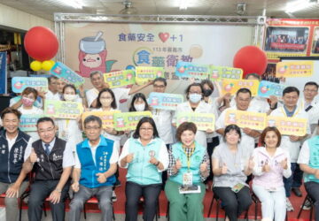 食藥安全有「撇步」！嘉義市食藥衛教創意宣導開跑