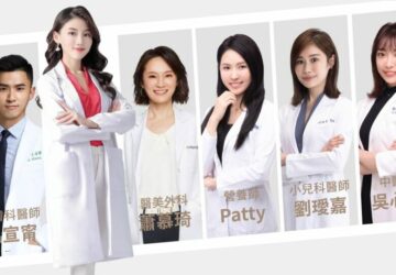 保健食品行銷秘訣！-白袍聯盟醫療專業kol、kop團隊助你打造成功品牌