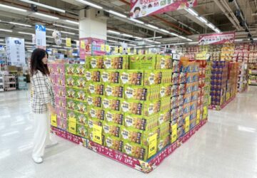 家樂福「中元」檔期開跑！寵物都有普渡箱、聯名金山財神廟補財庫