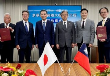 強強聯手-!-京華廣場攜手華熊營造簽約