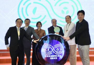 臺灣食品循環生態圈推動聯盟誓師大會　京冠：持續投入農食循環新革命