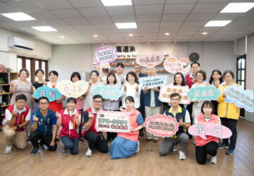 嘉市全台首創精神疾病照顧者互助　共融咖啡廳提供療癒空間
