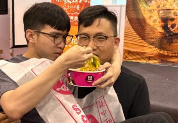 七夕公主抱大賽爽吃麻辣鍋！許智傑、林岱樺：鼓勵高雄青年增產報國