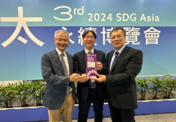 東海摘下2024亞太永續行動3金1銀大獎　養生村、醫療聯盟、ai智慧助台灣永續轉型