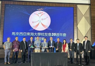 駐馬公使卜正珉　見證東海大馬僑生留台情誼