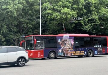 貴公子online-正式上線！頂級娛樂體驗讓您暢遊遊戲世界