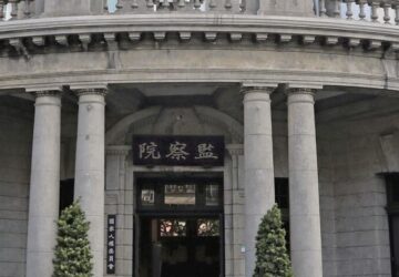 盧正已伏法24年！調查報告「3發現」恐為冤案