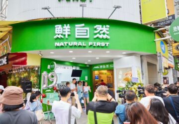 台南精品烏龍手搖飲「鮮自然」19周年　全新二代店插旗台北一級戰區西門町