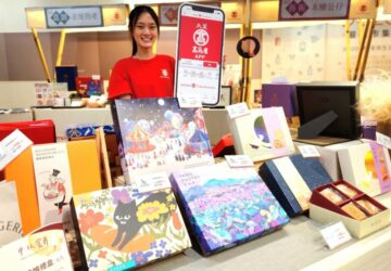 大葉高島屋迎中秋！首推app線上購、店取宅配一站搞定