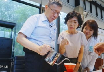 柯文哲喊「不裝窮」買得起上億房　蘇一峰曝從醫發財3條路