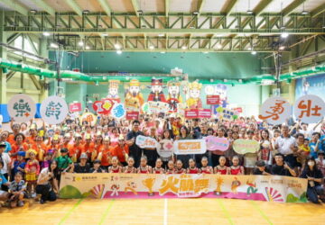 嘉市創意火肌舞活動決賽　掀起運動新風潮