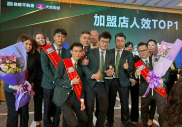 友善合作放大績效！袁鉦淯創業住商不動產　單月業績最高526萬