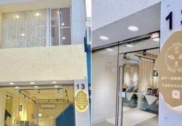 高雄霧眉推薦／「法米形象美學」小資族首選　最平價的美容服務