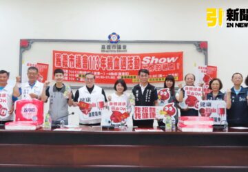 嘉義市議會舉辦捐血週活動　-陳姿妏議長邀民眾挽袖做公益