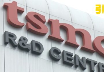 台股市值全球第10　謝金河：台積電護國神山精髓顯現