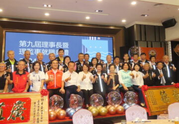 嘉義市嘉邑行善團理事長鄭秀玉就職典禮貴賓雲集