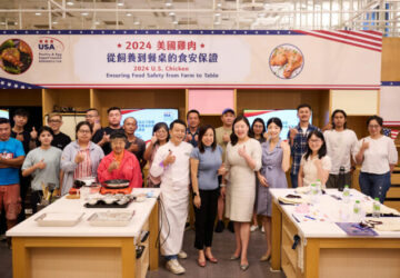 美國家禽蛋品出口協會年度業界烹飪講習　落實「美國雞肉」從飼養到餐桌的食安保證