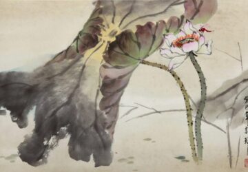 墨語采艷舞杏壇書畫文藝展　眾多名家文化饗宴