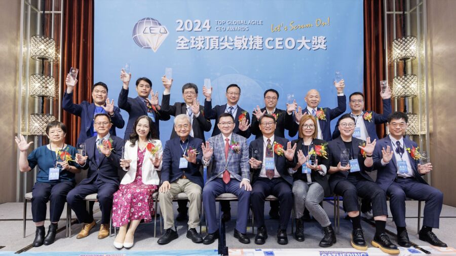 2024全球頂尖敏捷ceo大獎-14位得主　台灣引領敏捷領導力新潮流