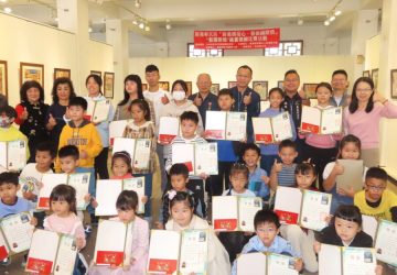 新港奉天宮第三屆繪畫徵圖比賽頒獎暨展覽開幕