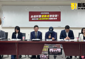 侯友宜幫幫忙！勞發署北分署翻版？議員揭血癌警遭職場霸凌