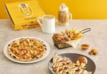 堤諾比薩Ｘ森永牛奶糖驚喜聯名！共譜冬日甜蜜滋味　滿額免費吃聯名炸雞脆薯