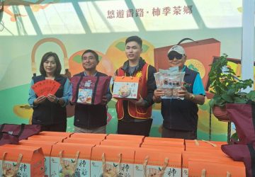 寒冬送暖！番路鄉農會攜手華山基金會傳遞愛心