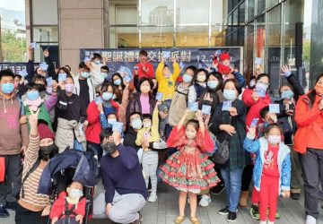 大葉高島屋30傳愛獻公益！第12屆百人交換禮物派對　再抽萬元購物金