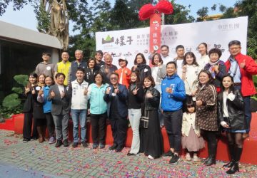 嘉義市「山樣子美食基地」開幕　各店家招牌手路菜驚艷全場