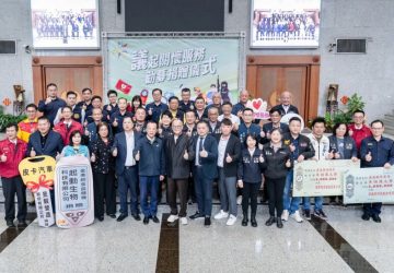 嘉義縣議長張明達募千萬　4企業大力相挺議起關懷服務