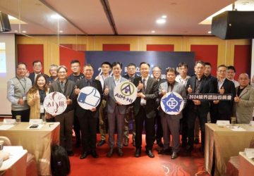 中正大學前瞻中心業界諮詢委員會　匯集產官學研共創半導體新世代