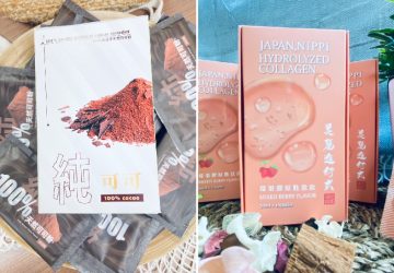 「海倫記亞」打造美麗人生！愛自己從調節做起　台灣製造最安心