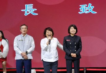 嘉義市義勇消防總隊113年聯誼晚會-總隊長陳姿妏表揚績優人員