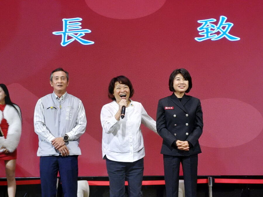 嘉義市義勇消防總隊113年聯誼晚會-總隊長陳姿妏表揚績優人員