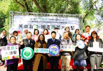 農糧署與嘉大共推加工醃漬蔬菜多樣化產品