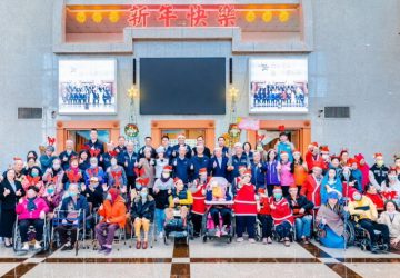 寒冬送暖！嘉義縣議會辦「人間有愛、心手相連」公益活動